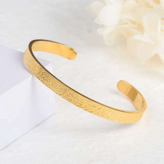 Earrings JustDuaIt Ayatul Kursi Cuff Gold