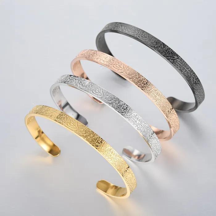 Earrings JustDuaIt Ayatul Kursi Cuff Gold