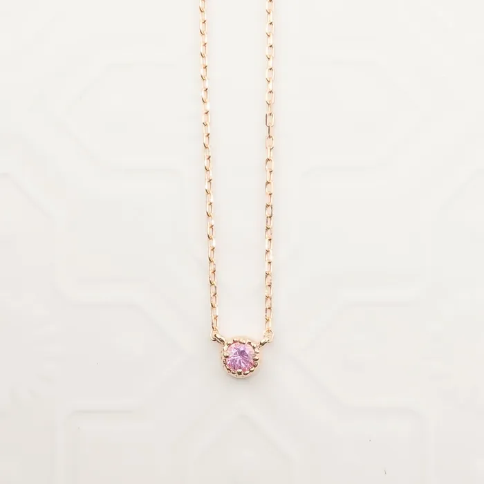 Envero Jewelry Necklaces Dahlia Pink Sapphire Solitaire Necklace