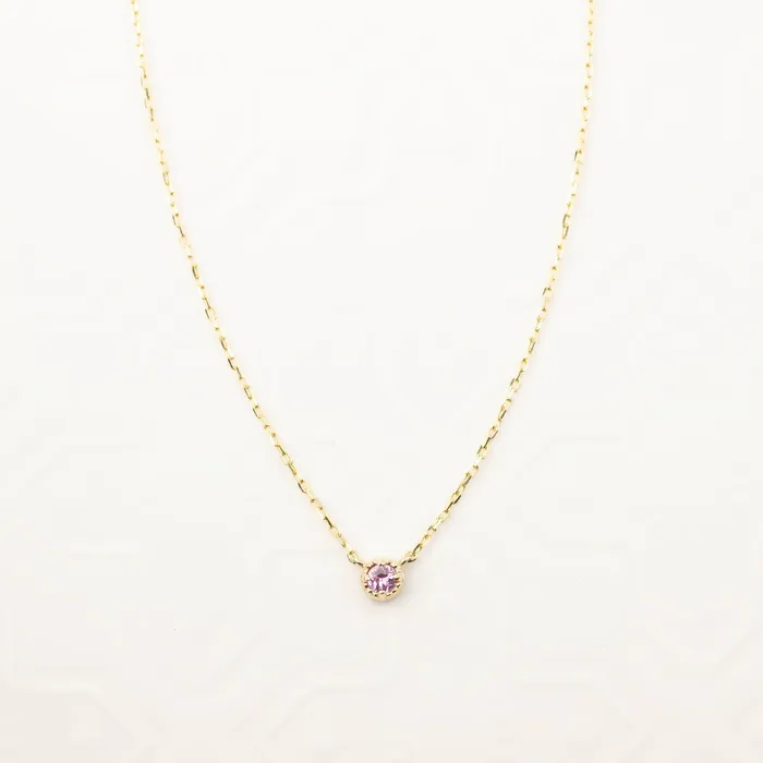 Envero Jewelry Necklaces Dahlia Pink Sapphire Solitaire Necklace