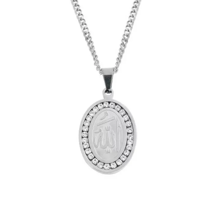 Necklaces Iced Out Allah Necklace Silver JustDuaIt