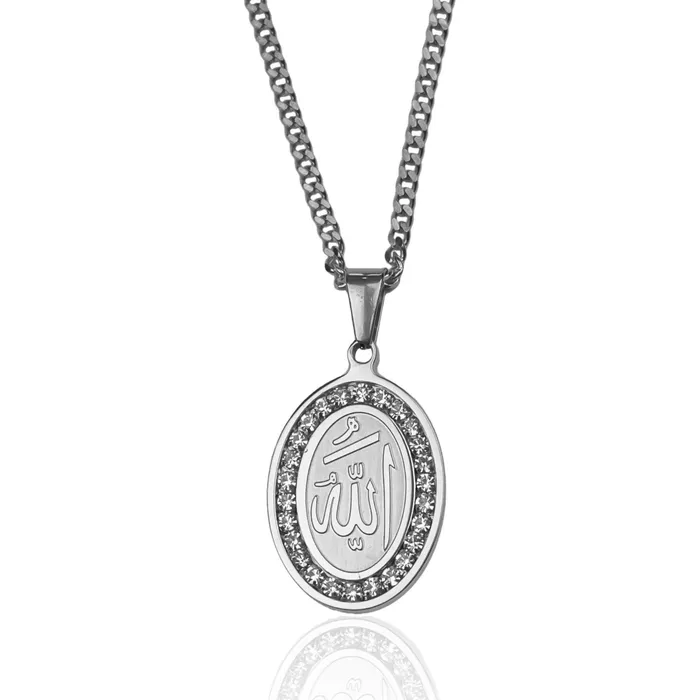 Necklaces Iced Out Allah Necklace Silver JustDuaIt